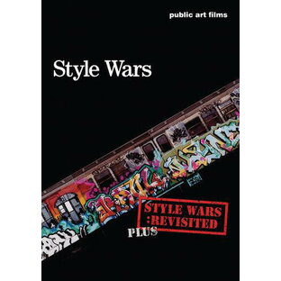 【輸入盤】MVD Visual Style Wars & Style Wars Revisited [New DVD] Ltd Edの画像