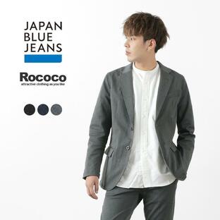 JAPAN BLUE JEANS（ジャパンブルージーンズ） 別注 RJBJK4600 / RJB4103 オフィサー テーラードジャケット / ジャケット / メンズの画像