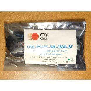 FTDI Chip USB to RS485シリアルコンバータケーブル USB-RS485-WE-1800-BTの画像