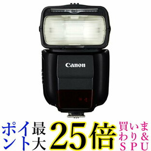 Canon スピードライト 430EX 3-RT 送料無料 【G】の画像
