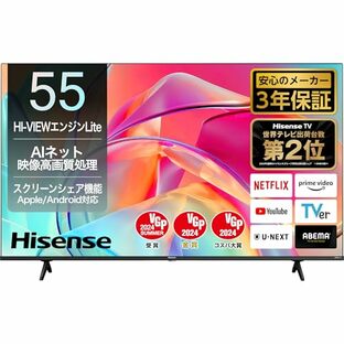 ハイセンス 55V型 4Kチューナー内蔵 液晶 テレビ 55E6K ネット動画対応 HDMI2.1対応 低遅延ゲームモード 3年保証 2023年モデルの画像