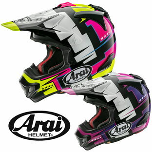 Arai V-CROSS 4 BATTLE（Vクロス4 バトル） オフロードヘルメットの画像