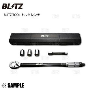 数量限定 大特価 BLITZ TOOL ブリッツ トルクレンチ 17mm/19mm/21mm ソケット+エクステンションバー付 1/2ドライブ (13968の画像