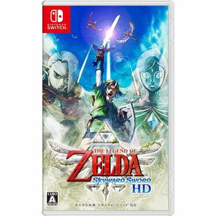 任天堂 ゼルダの伝説 : スカイウォードソード HD [Nintendo Switch]の画像