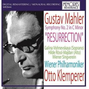 OTTO KLEMPERER MAHLER SYMPHONY NO.2の画像