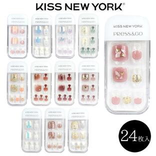 KISS NEW YORK キスニューヨーク Press&Go luxury FOOT プレスアンドゴー ラグジュアリー フット ジェルネイルチップ 24枚入 LPGT フットネイル セルフの画像