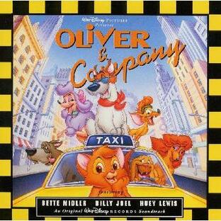[国内盤CD]「オリバー〜ニューヨーク子猫ものがたり」オリジナル・サウンドトラックの画像