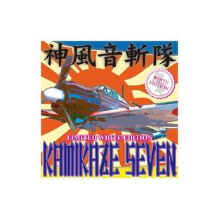 unknown DJ $HIN - Kamikaze Seven (WHITE) (7 レコード バトルブレイクス)の画像