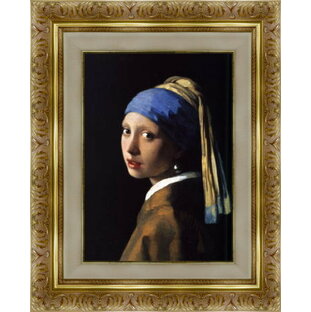 「真珠の耳飾の少女（青いターバンの少女）」 （フェルメール版画)【送料無料・額付き】フェルメール全作品ギフト・プレゼントに最適！絵画壁掛けアートの画像