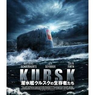 潜水艦クルスクの生存者たちの画像
