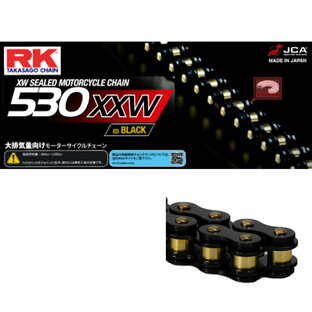 RKジャパン 530XXW-ED.BLACK ドライブチェーン XWシールド EDBLACK 750～1401cc ロードレース 耐久レース向けの画像
