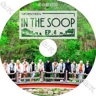 K-POP DVD SEVENTEEN 森の中 IN THE SOOP EP3 日本語字幕あり セブンティーン セブチ KPOPの画像