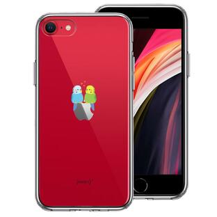 iPhoneSE(第3 第2世代） iPhone8 iPhone7 アイフォン ハイブリッド クリアケース 液晶保護強化ガラス付き インコ カップル LOVE ラブの画像