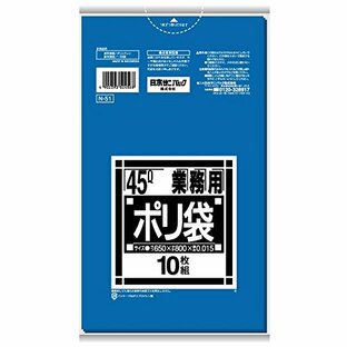 【ケース販売】日本サニパック 業務用ポリ袋 強化 青 45L N-51の画像