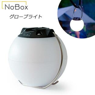 ノーボックス グローブライト Mini Globe Light 20237002 NoBoxの画像