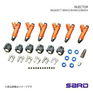 SARD サード 車種別専用インジェクターKIT スカイラインGT-R BNR32 BCNR33 BNR34 RB26DETT 流量550cc 高抵抗の画像