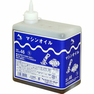 エーゼット AZ マシンオイル 1L AS501の画像