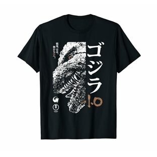 Godzilla Minus One Half Face Black & White Movie Poster Tシャツの画像