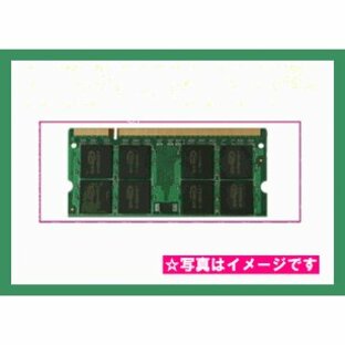 新品/即納/2GB/DDR2-667/HP Mini1000/Mini2133 2140対応互換性2GBメモリ D2-667【安心保証】の画像