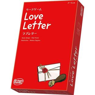 送料無料 ラブレター 第2版 Love Letter アークライト カードゲーム ボードゲームの画像