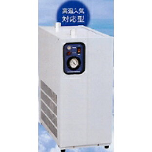 静岡製機 SA-20SN Air Dryer 高温入気対応型 3相200Vの画像