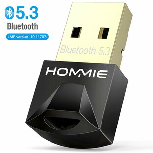 ＼最新型☆／ Bluetooth 5.3 Bluetoothアダプター Class2 Bluetooth USBアダプタ ブルートゥース子機 bluetooth レシーバー パソコン PC /ナノサイズ Bluetooth USB アダプタ Windows7/8/8.1/10/11対応 apt-X対応 Dongle 超小型 Ver5.3 apt-x EDR/LE対応(省電力) ドングルの画像