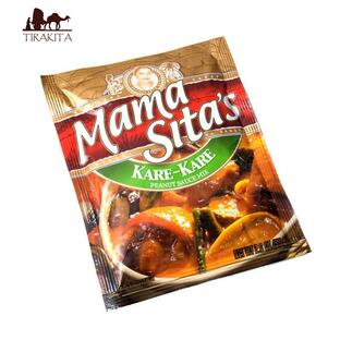 フィリピン 食材 MamaSita’s フィリピン料理 カレカレ カレカレの素 Kare Mix (MamaSita’s) 料理の素 シニガン 食品の画像