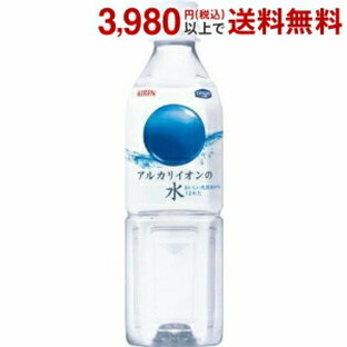 キリン アルカリイオンの水 500mlペットボトル 24本入 イオン水 ミネラルウォーター 水 kirin2023cpの画像