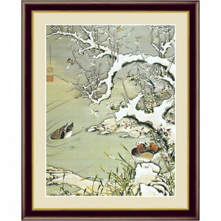 雪中遊禽図 せっちゅうゆうきんず 52x42cm 伊藤若冲 いとうじゃくちゅう 日本の名画 アート額絵の画像