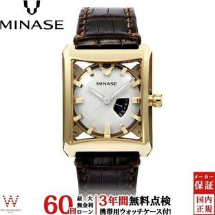 無金利ローン可 3年間無料点検付 ミナセ MINASE ヒズ ファイブウィンドウズ midsize VM07-L02WD デイト表示 メンズ レディース 時計 高級腕時計の画像