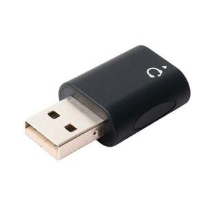 （まとめ） MCO オーディオ変換アダプタ USBポート-3.5mmミニジャック 4極タイプ PAA-U4P (×3セット) |b04の画像