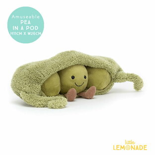 【Jellycat ジェリーキャット】 Amuseable Pea in a Pod (A2CRO) ぬいぐるみ ピーポッド さやえんどう【プレゼント 出産祝い ギフト】 お豆 枝豆 食べ物シリーズ バースデー ファーストトイ 【正規品】 リトルレモネード TMPZの画像