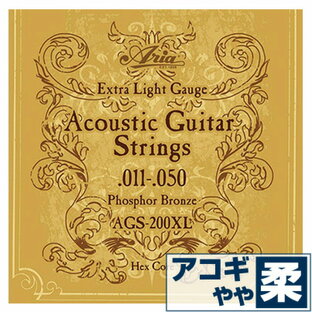 Aria アコースティックギター弦 アコギ弦 フォスファーブロンズ エクストラライトゲージ フォークギター AGS-200XLの画像