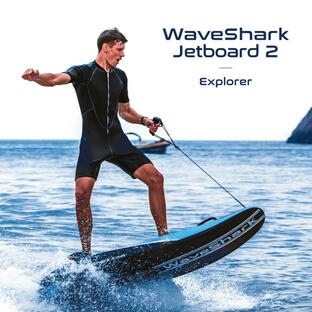 電動ジェットボード WaveShark Jetboard 2 Explorer / 電動ジェットサーフ Jetsurf 電動サーフボード Electric 水上ビークル 電動サーフィン マリンスポーツの画像