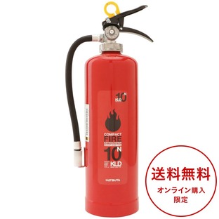 hatsuta 業務用蓄圧式粉末消火器 10型 KLD-10Nの画像