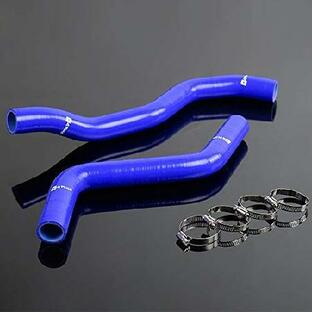 PIT66 Silicone Radiator Hose Kit Compatible with 1995-1999 Mitsubishi Eclipse DSM 4G63T 2G Blue 並行輸入品の画像