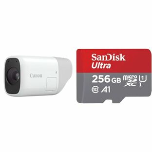 【SDカードセット】Canon コンパクトデジタルカメラ PowerShot ZOOM 写真と動画が撮れる望遠鏡 PSZOOM+サンディスク microSD 256GB UHS-I Class10 Nintendo Switch メーカー動作確認済SanDisk Ultra SDSQUA4-256G-EPK エコパッケージの画像
