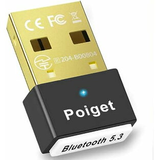 【業界トップクラスBluetooth5.3技術&ドライバー不要】Poiget Bluetoothアダプタ レシーバー USB 超低遅延 小型 簡単な操作 最大通信距離20-30m ブルートゥース アダプタ ED、挿し込で即利用 (ブラック)の画像