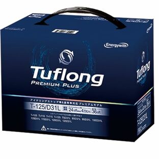 Tuflong (タフロング) PREMIUM PLUS T125L D31L 125D31 アイドリングストップ 充電制御 標準車 エナジーウィズ (Energywith)の画像
