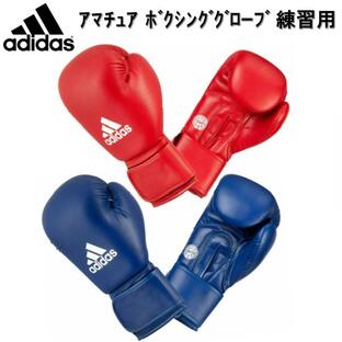 【サイズ交換送料無料】アディダス adidas ボクシング ボクシンググローブ アマチュア ボクシンググローブ WAKO公認 ryu ADIWAKOG2の画像