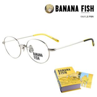 BANANA FISH バナナフィッシュ コラボフレーム アッシュ・リンクスモデル ASH LYNX メタルフレーム ラウンド オーバルの画像