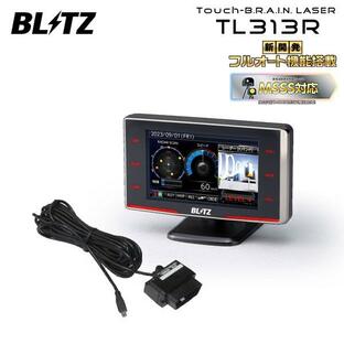 BLITZ ブリッツ Touch-B.R.A.I.N.LASER レーザー＆レーダー探知機 OBDセット TL313R+OBD2-BR1A WRX STI VAB H26.8〜 EJ20 (ターボ) ISOの画像