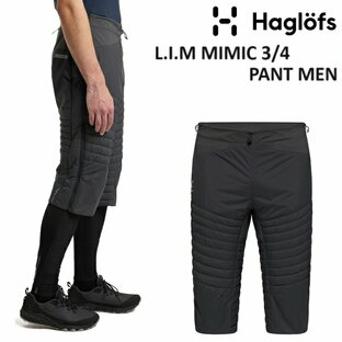 23-24 HAGLOFS L.I.M MIMIC 3/4 PANT MEN ホグロフス リム ミミック 3/4 パンツ メンズ [MAGNETITE] インサレーションパンツ インナー スノーボード スキーの画像