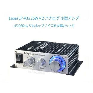 コンパクトデジタルアンプ LEPY LP-V3s 25W×2 高音質 デジモノ TDA8566チップ採用 12V/5Aアダプタ付き（PSE認証） V3Sの画像