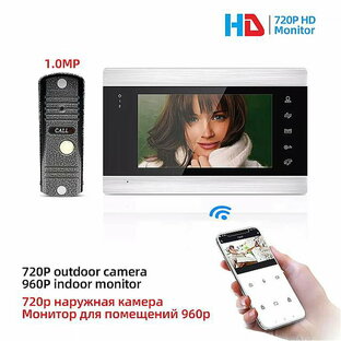 新7インチのwifiスマート ビデオ ドア電話 インターホン システム720 1080p ahd 有線 ドアベルカメラ ホーム セキュリティ 記録リモートロック解除の画像