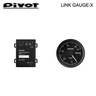 8月下旬発売予定 PIVOT ピボット リンクゲージX OBDユニット&電圧計 2点セット WRX STI VAB H26.8〜 EJ20の画像