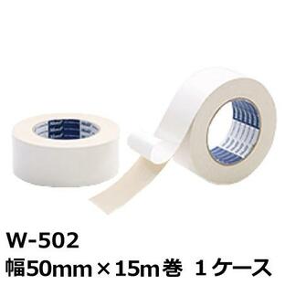 monf 布両面テープ 古藤工業 厚手タイプ 白 50mmx15m W-502の画像