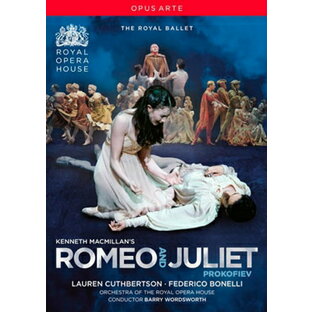 プロコフィエフ：バレエ ロミオとジュリエット [DVD]の画像