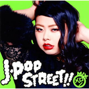 【国内盤CD】【新品】J-POP STREET!! メロンMIXの画像