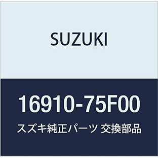 SUZUKI (スズキ) 純正部品 ゲージ オイルレベル ワゴンR/ワイド・プラス・ソリオ 品番16910-75F00の画像